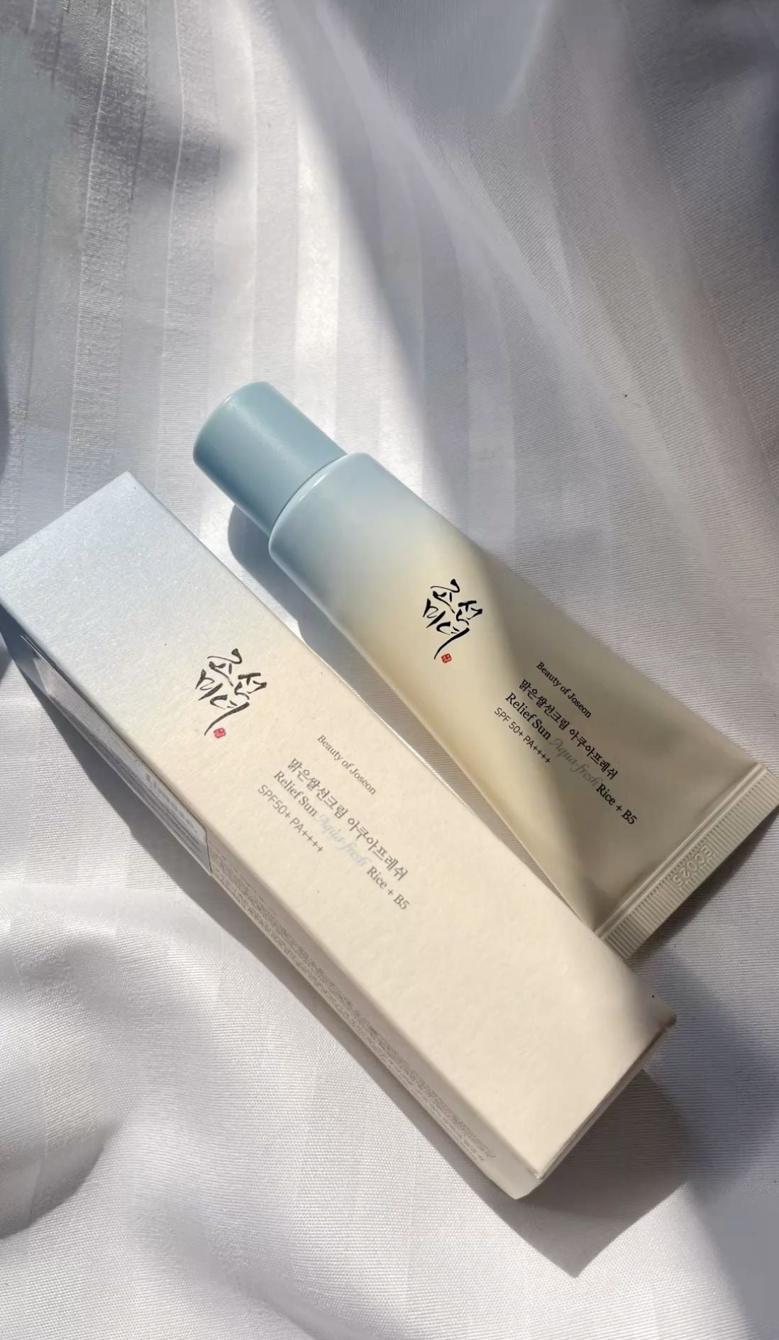 BEAUTY OF YESTYLE - bloqueador para piel grasa y acneica